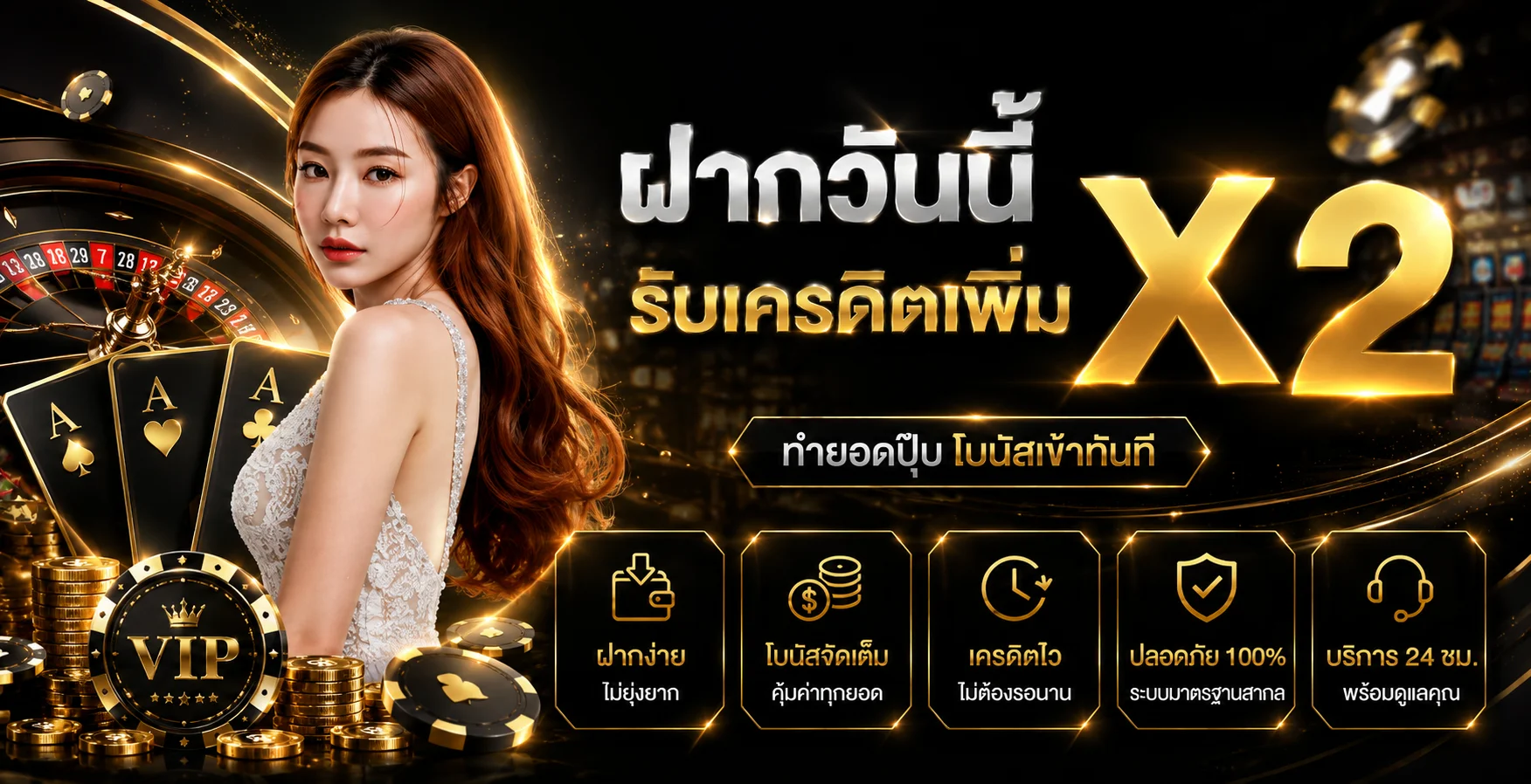 ALLSTAR365 เว็บตรง คาสิโน สล็อต บาคาร่า ฝากถอนออโต้